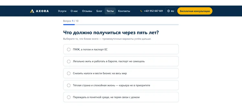 Otázka kvízu na webe axora-legal.com s možnosťami odpovede