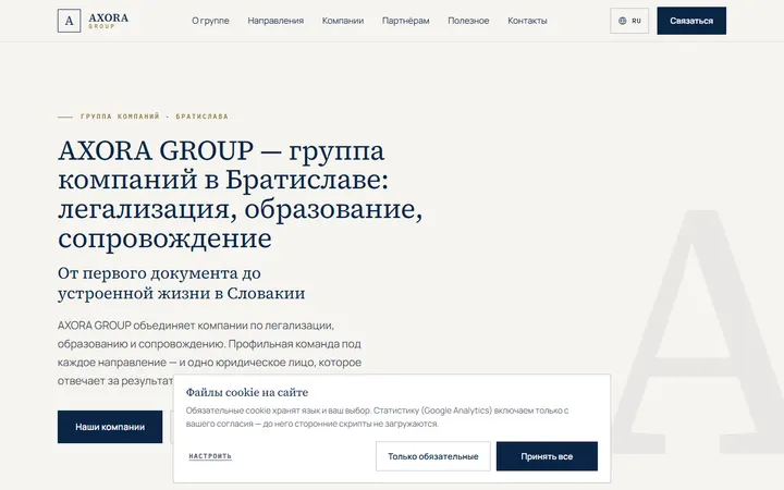axora-group.com